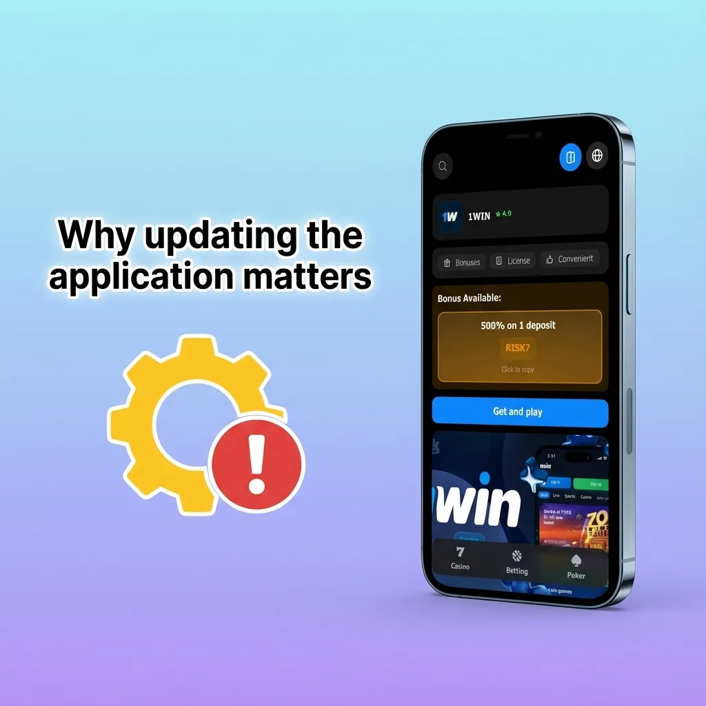 Smartphone showing app update progress with security, speed, and stability icons; update before big games.