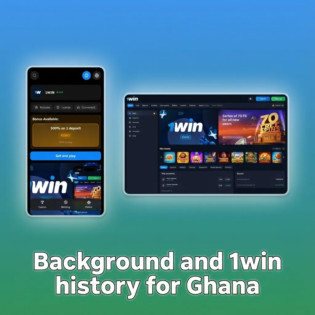 1win Ghana history: 2016 launch, Curaçao eGaming licence, audits, global ops, promos, responsible play.